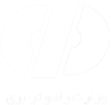 - حمل و نقل تهران